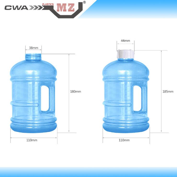 新款1.1升食品級(jí)手柄小桶 戶(hù)外迷你水杯 PETG全新原料 不含BPA