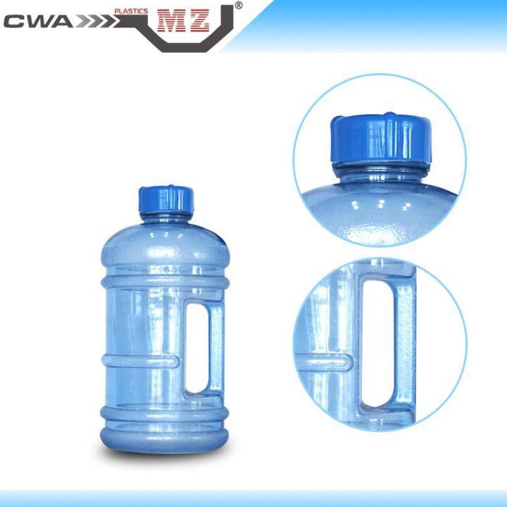 手提2.5L螺口PC飲水桶PETG 飲水瓶戶(hù)外微型水杯不含BPA 塑料水壺